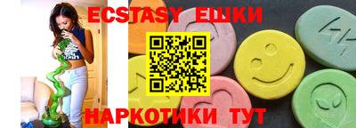Альфа ПВП Конаково