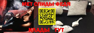Альфа ПВП Конаково