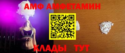 винт Коммунар