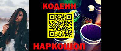 винт Коммунар