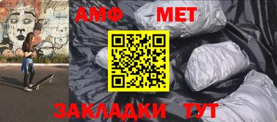 Альфа ПВП Конаково