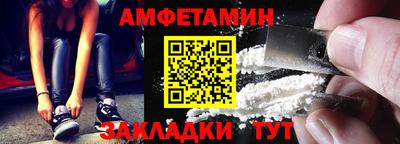 MDMA Комсомольск-на-Амуре