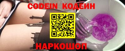 винт Коммунар