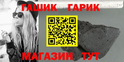 винт Коммунар