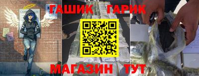 Альфа ПВП Конаково