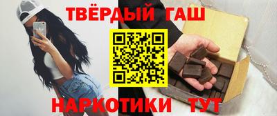 Альфа ПВП Конаково
