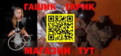Альфа ПВП Конаково