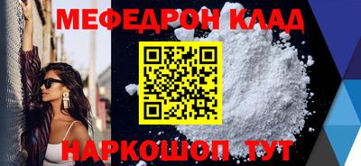 винт Коммунар