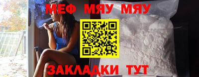Альфа ПВП Конаково