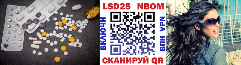 ЛСД экстази ecstasy  Касимов 