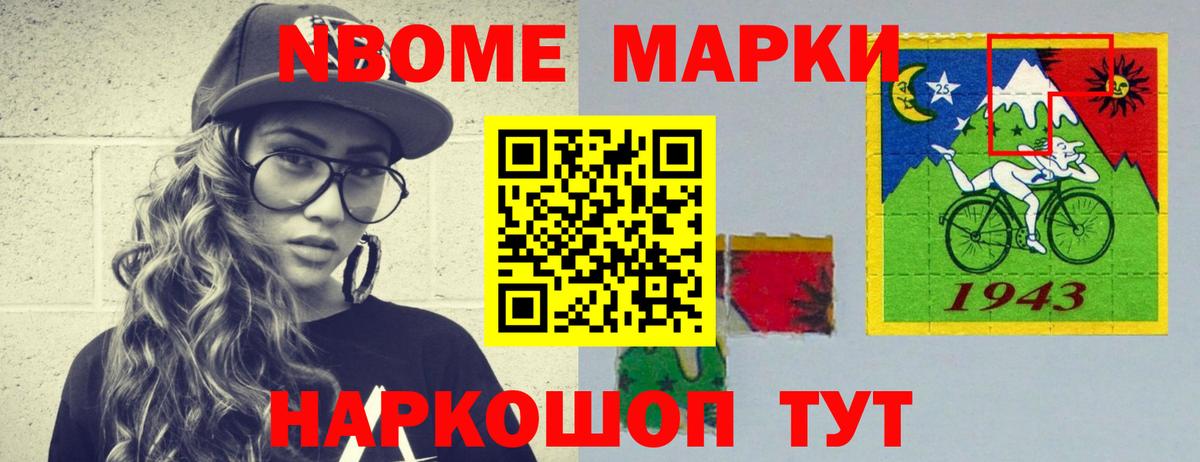 LSD-25 экстази кислота  Лсд 25 экстази кислота  Вход с VPN  Касимов 