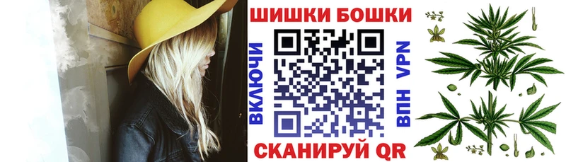 Каннабис тримм  Касимов 